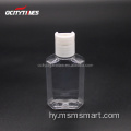 Ocitytimes16 OZ Pump Bottle Պլաստիկ ձգան PET շշեր